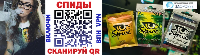 БУТИРАТ 99%  что такое наркотик  Вичуга 