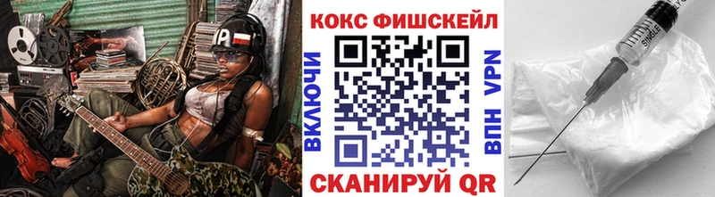 как найти   Вичуга  ОМГ ОМГ ТОР  Cocaine VHQ 
