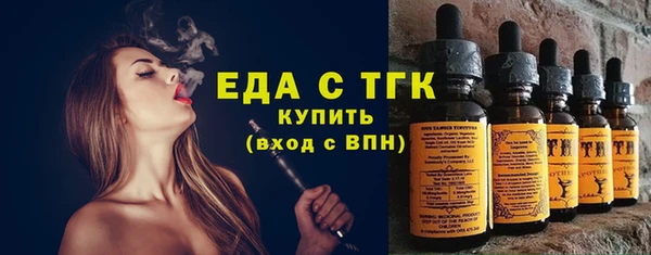 а пвп мука Бородино