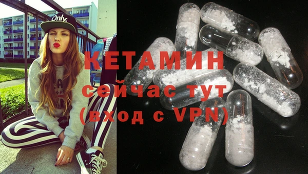 jwh Бугульма