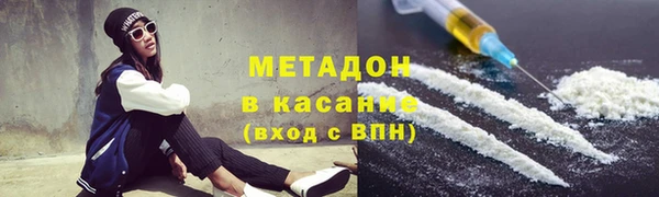 хмурый Белоозёрский