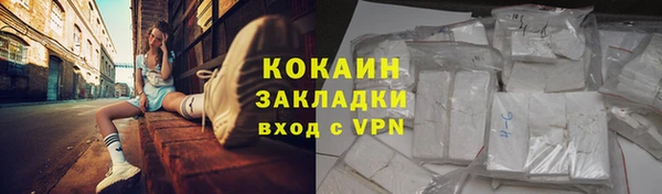 jwh Бугульма