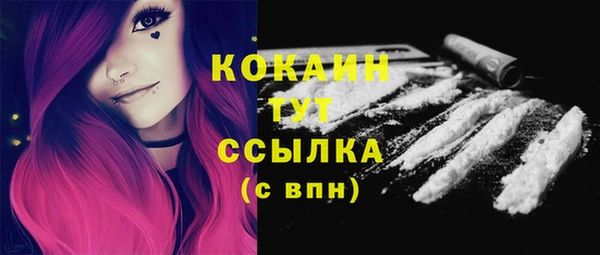 jwh Бугульма