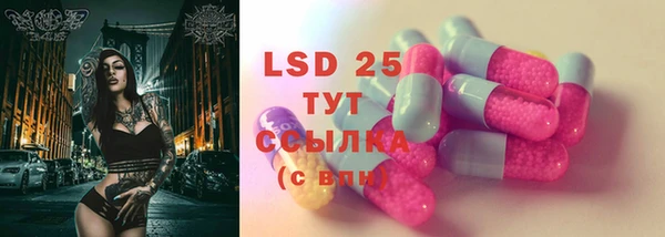 jwh Бугульма