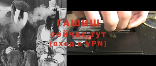 хмурый Белоозёрский