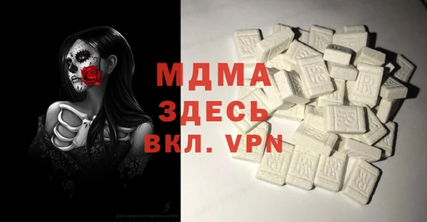 а пвп мука Бородино