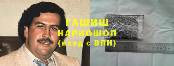 jwh Бугульма