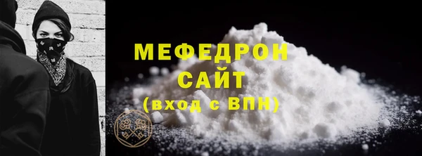 хмурый Белоозёрский