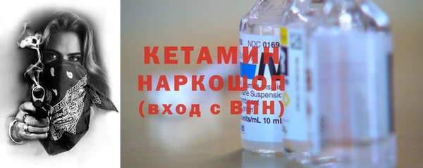 а пвп мука Бородино