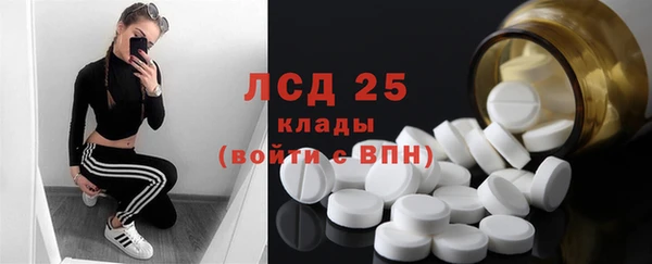 а пвп мука Бородино