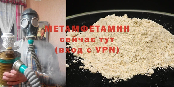 jwh Бугульма