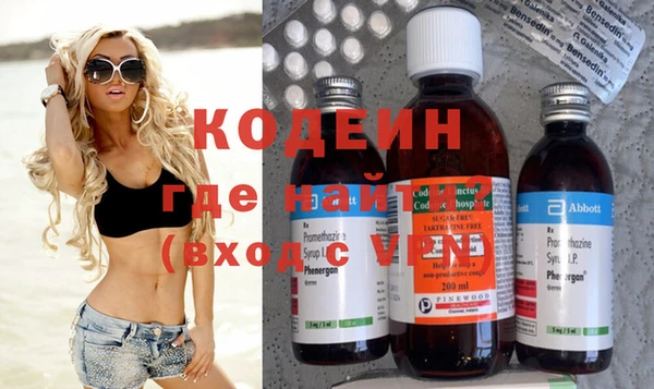 jwh Бугульма