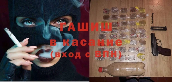 MDMA Premium VHQ Верея