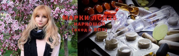 jwh Бугульма