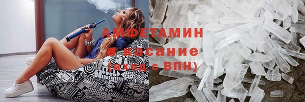 jwh Бугульма