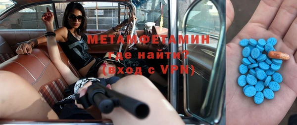 jwh Бугульма