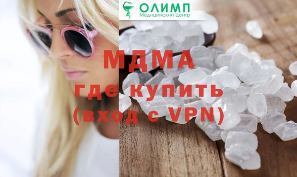 а пвп мука Бородино