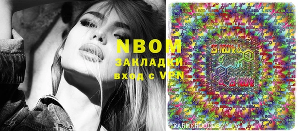 MDMA Premium VHQ Верея