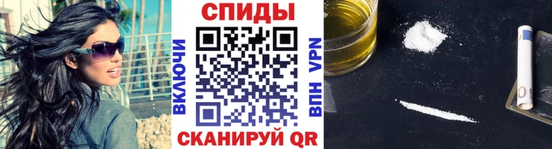 darknet клад  Вичуга  Метамфетамин мет  сколько стоит 